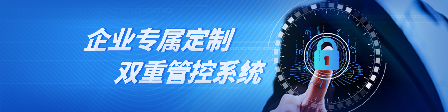 熱烈慶祝路德安“不忘初心擔(dān)使命 乘風(fēng)破浪向未來”2024年6?30競聘會(huì)圓滿收官！